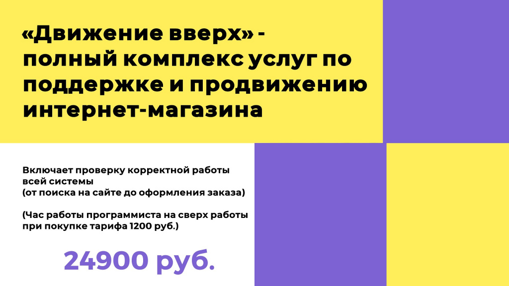 006.jpg